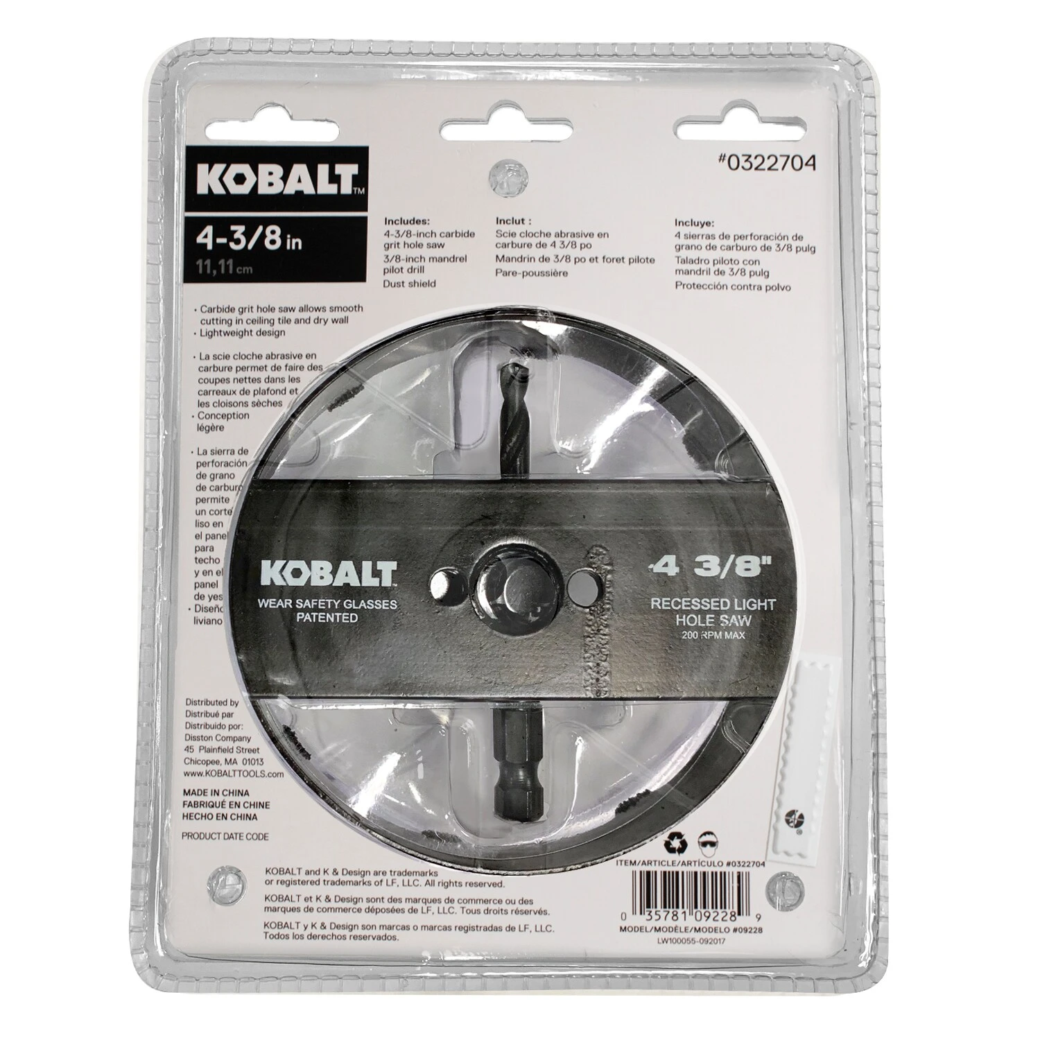 Kobalt Hole Saws & Kits 4-3/8-in Carbide-Grit Arbored Recessed Lighting Hole Saw 4 Kobalt Hole Saws & Kits 4-3/8-in Carbide-Grit Arbored Recessed Lighting Hole Saw - Image 4