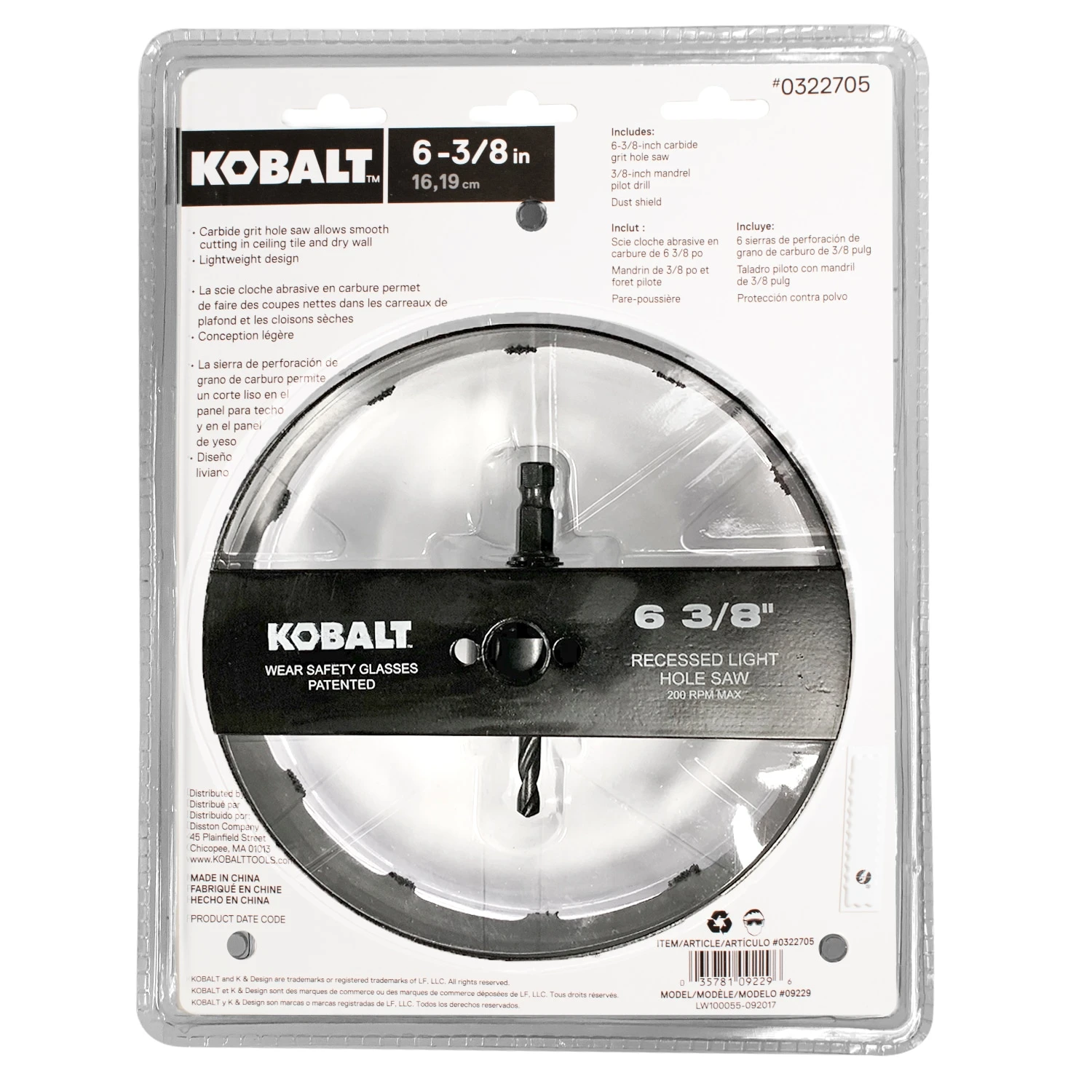 Kobalt Hole Saws & Kits 6-3/8-in Carbide-Grit Arbored Recessed Lighting Hole Saw 4 Kobalt Hole Saws & Kits 6-3/8-in Carbide-Grit Arbored Recessed Lighting Hole Saw - Image 4