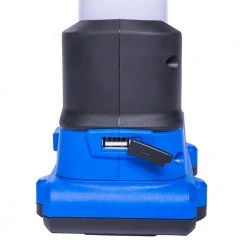 Kobalt Power Tool Flashlights 24-volt Max 1000-Lumen LED Rechargeable Power Tool Flashlight 19 Kobalt Power Tool Flashlights 24-volt Max 1000-Lumen LED Rechargeable Power Tool Flashlight -Daily Home Tools Hub 17714388